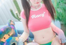 [DJAWA ]  - Doodoong (두둥) - Staycation #7-爱图屋